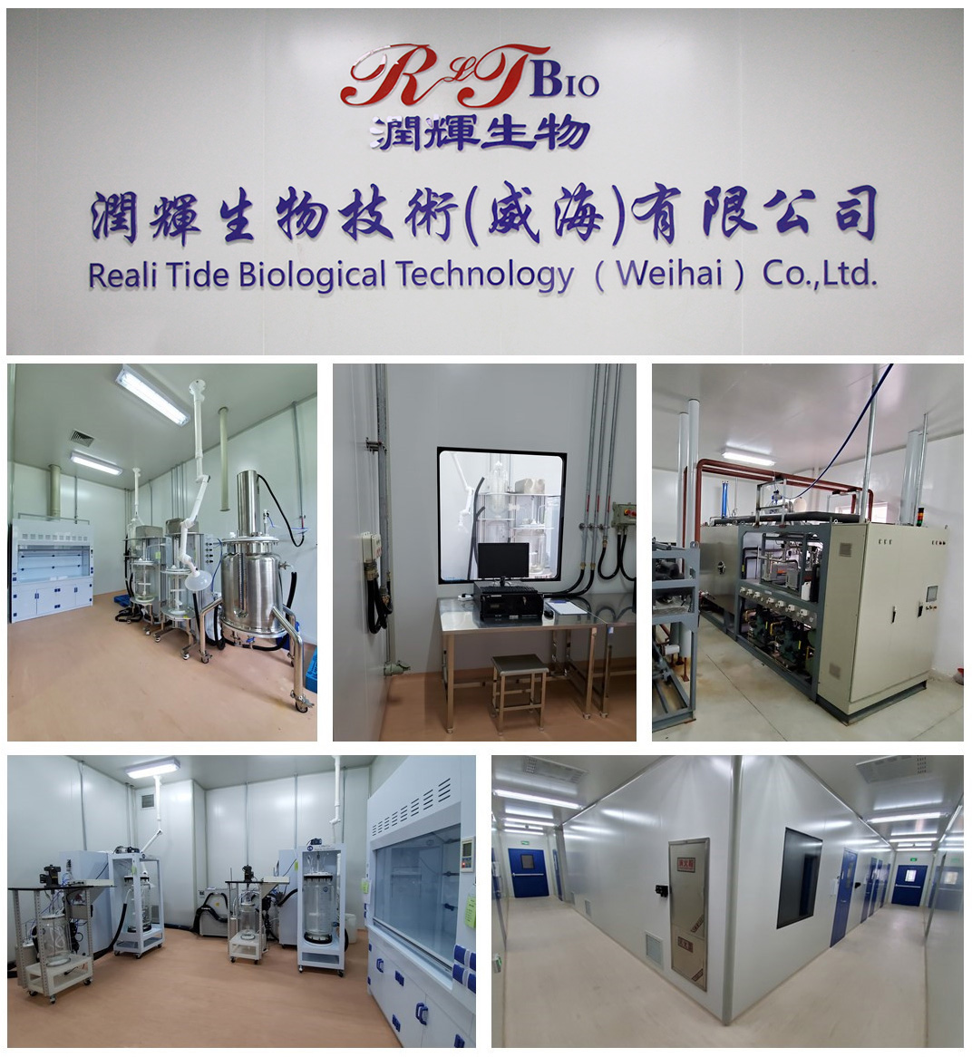 潤(rùn)輝生物技術(shù) 以研發(fā)為引擎，驅(qū)動(dòng)生物技術(shù)創(chuàng)新與突破